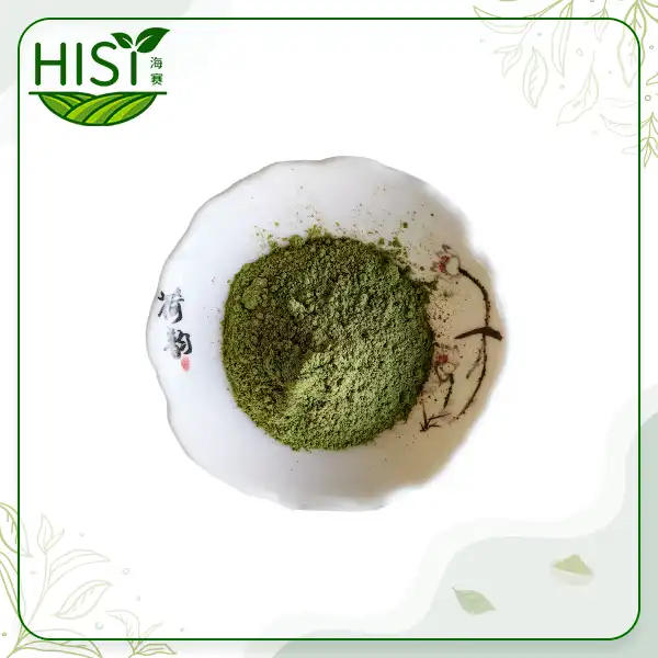 Undaria Pinnitafida Powder